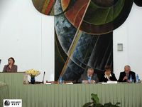 Международная научная конференция «Проблемы регионального и муниципального управления»