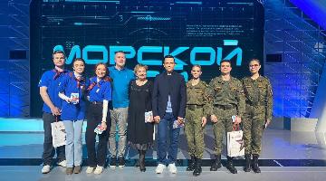 Студенты РГГУ приняли участие в «Морском бое»