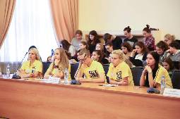 Межвузовский научно-практический семинар молодых ученых БРИКС как архитектор нового мирового порядка