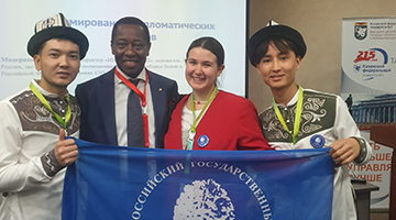 XI Всероссийский съезд ассоциации иностранных студентов
