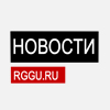 Новости РГГУ: видеоверсия
