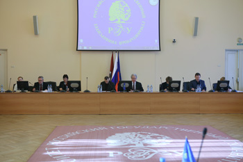 Заседание Ученого совета РГГУ