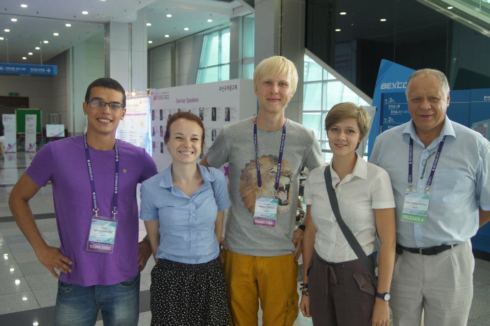 Студенты РГГУ на конкурсе в Южной Корее