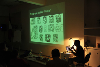 «Инновационные подходы в исследовании календарных надписей майя»